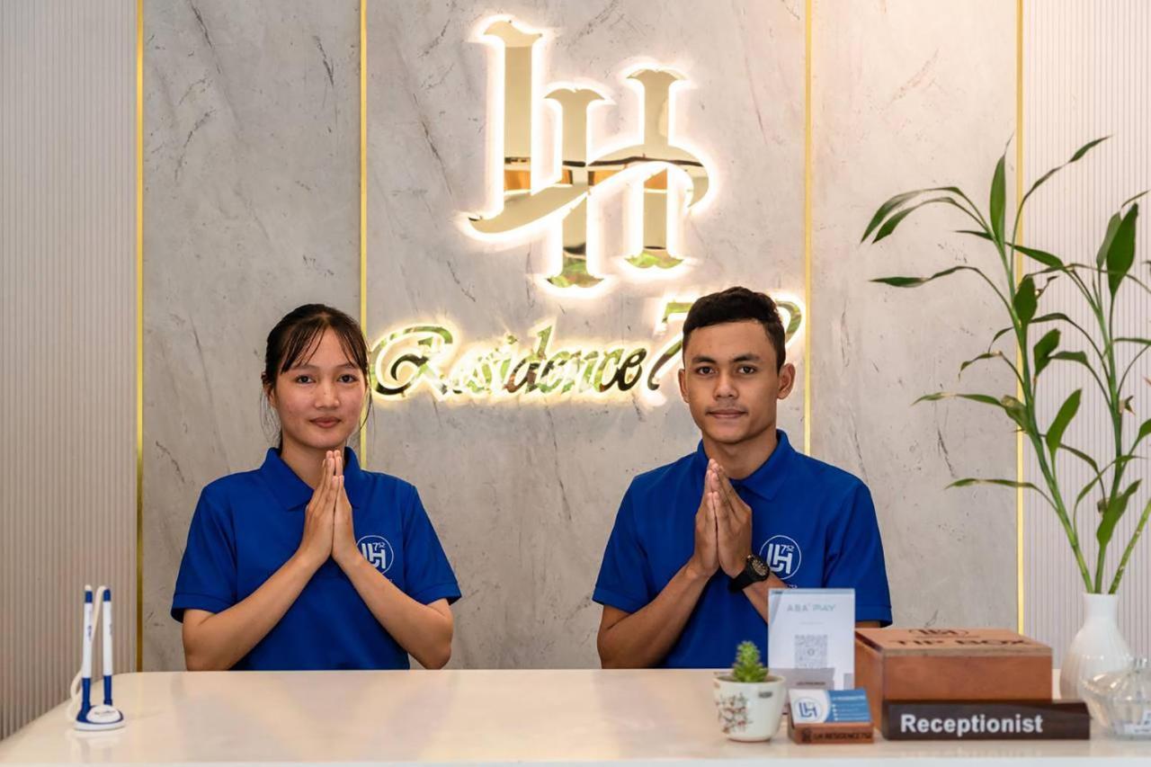 Lh Residence 752 暹粒 外观 照片
